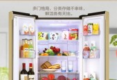 冰箱运输横放的解决方法（如何正确处理冰箱横放运输的问题）