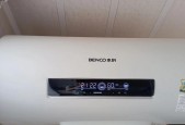 本科热水器故障代码解析（了解热水器故障代码）