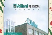 威能壁挂炉F83故障现象与解决方法（探究威能壁挂炉F83故障原因和解决方案）