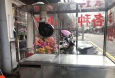 小地摊油烟机清洗技巧（省时又省力）
