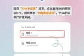 哪些手机支持使用SIM卡直接打开游戏？使用SIM卡打开游戏的优势是什么？