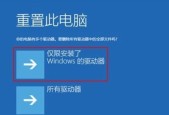 电脑为何变慢（探索电脑变慢的原因）