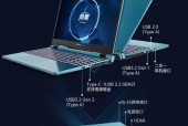 宏碁笔记本耳机孔拆卸方法是什么？