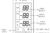 解决三菱空调显示U8问题的有效方法（探索U8错误代码的含义及解决方案）