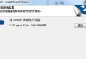 海康威视主机重设密码的步骤是什么？密码忘记如何处理？