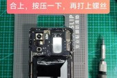 手机散热器制造方法是什么？