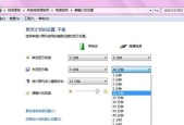 电脑一直请稍后怎么办？如何快速解决电脑卡顿问题？