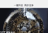 如何清洗美的油烟机的风轮（轻松解决油烟机风轮清洗难题）