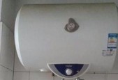 热水器温度低的原因及解决方法（探究热水器温度低的可能原因）