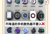 酷里奇散热器怎么用的啊？散热器使用中常见问题有哪些？