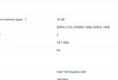 高配置电脑运行PS仍然卡顿的解决方法是什么？
