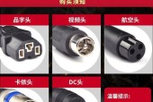哈雷充电器充电方法是什么？