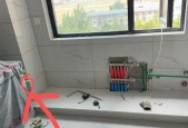 集成灶未留电源怎么办？——解决办法大全（集成灶电源缺失的应急措施及解决方法汇总）