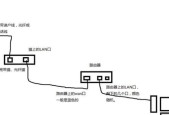 笔记本连接路由器的正确步骤？