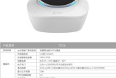 摄像头无法连接网关是什么原因？如何解决？