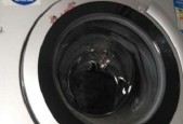 解决洗衣机进水超时问题（怎样应对洗衣机进水时间过长的情况）