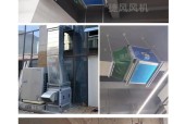 静音箱进风口设计方法是什么？