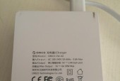 鑫力威手机电池的性能如何？