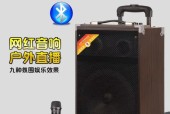 爵士户外移动音响质量如何？值得购买吗？