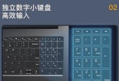 i5联想笔记本内存大小如何查看？检查步骤是什么？