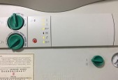 解决林内壁挂炉显示F20问题的方法（如何处理炉子显示F20故障的情况）