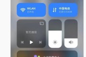 小米note12澎湃os更改锁屏时间的步骤是什么？
