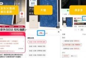 低价路由器便宜的原因是什么？