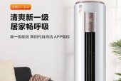 国产空调柜机品牌对比（综合对比）