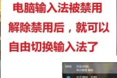 电脑主机分歧怎么解决？主机故障的排查和解决步骤是什么？