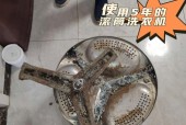 家用洗衣机声音不对怎么办（如何解决家用洗衣机噪音问题）