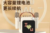 索爱A96唱歌音效如何调整？有哪些技巧？