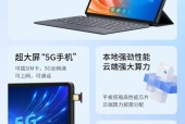 中兴平板云电脑恢复出厂设置的步骤是什么？