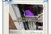 博世洗碗机安装试用指南（轻松安装，畅享高效洗碗体验）