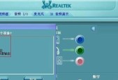 电脑声音突然消失的原因是什么？