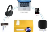 机顶盒附赠的4t移动硬盘怎么连接？使用时有哪些注意事项？