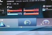 台式电脑电源温度特别高怎么办？如何进行降温处理？