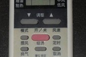 为什么空调显示FR（常见问题解析及解决方法）