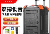 松川音响广场的具体位置在哪里？