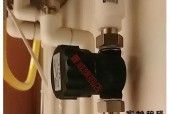 壁挂炉过滤器的水质处理方法（有效解决壁挂炉水质问题）