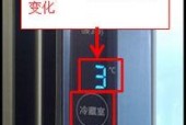 博世冰箱导致空开跳闸的原因及解决方法（深入分析博世冰箱导致空开跳闸的几个常见原因和相应的解决方法）