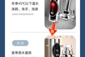 新飞热水器燃气静音怎么关闭？操作方法是什么？