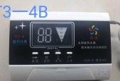 太阳能热水器废物如何处理？常见问题及解决方案是什么？
