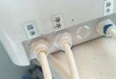 唯尔净水器滤芯更换方法（轻松学会更换唯尔净水器滤芯）
