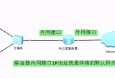 网关科技产品包括哪些？如何选择合适的网关产品？