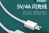 为什么usb充电器线被这样称呼？