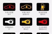 解析领航中央空调水暖模块故障及维修方法（深入探讨领航中央空调水暖模块故障原因及应对措施）