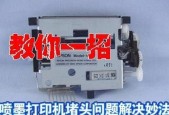 投影仪的使用范围及解决方案（拓展投影仪的应用领域）
