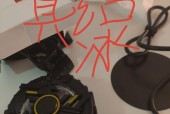 冷散热器磁吸版的拆卸方法是什么？