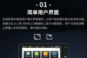 复印机模糊问题的修复方法（掌握关键技巧）