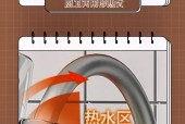 小沐热水器响声原因是什么？